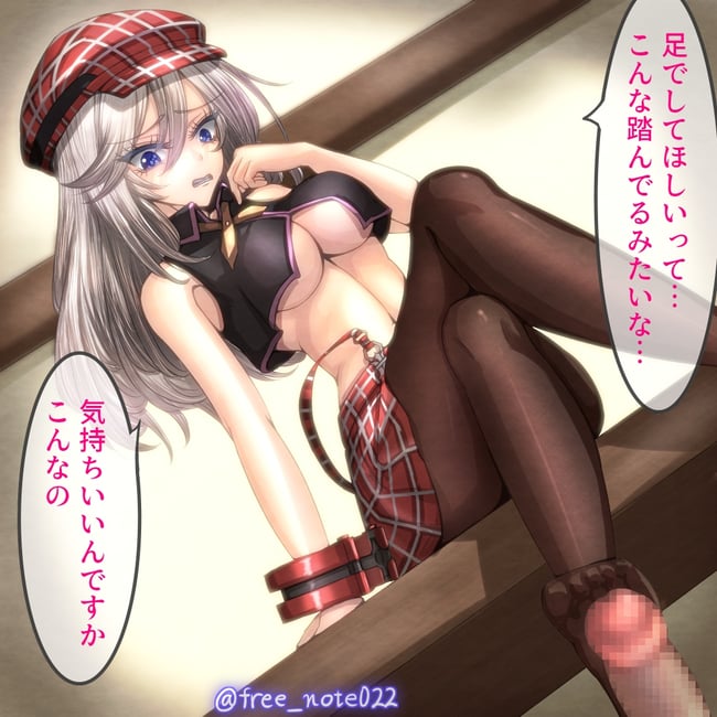 足コキ　エロ画像 (5)