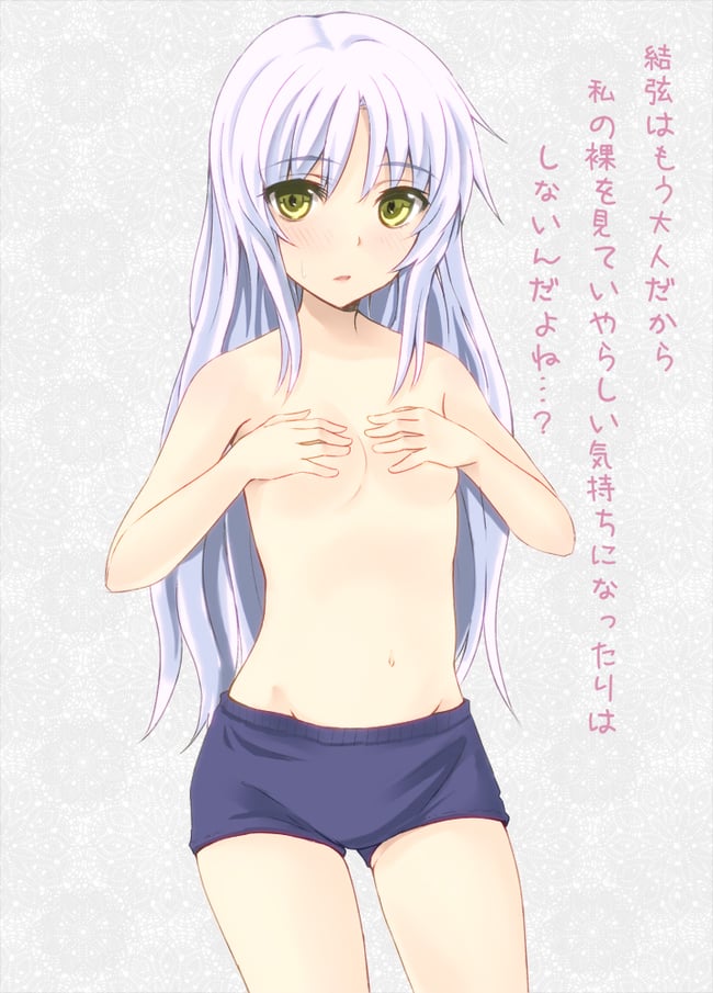 手ブラ　エロ画像 (39)