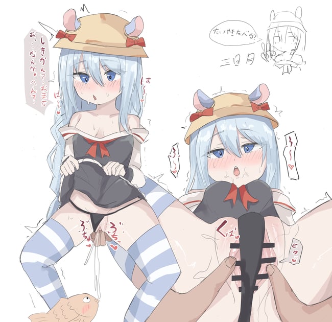 ロリ　エロ画像 (43)