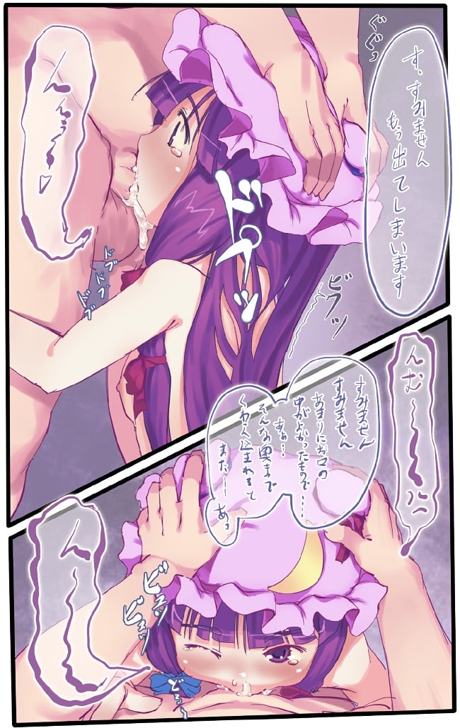 フェラ　エロ画像 (30)