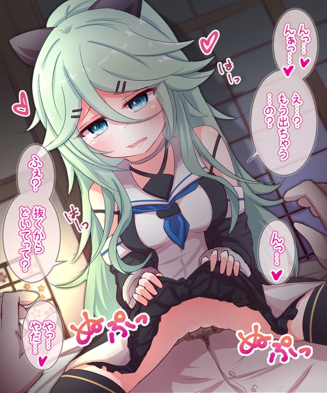 断面図　エロ画像 (44)
