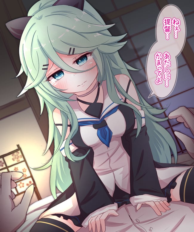 断面図　エロ画像 (42)