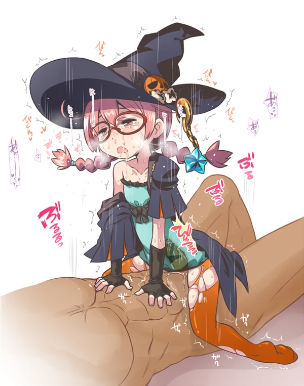 トロ顔　エロ画像 (1)