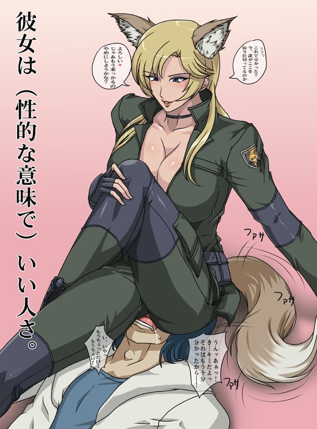 顔面騎乗　エロ画像 (25)