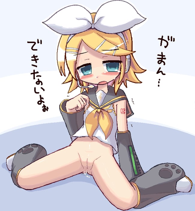 愛液　エロ画像 (42)
