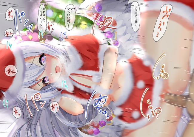 ロリサンタ　エロ画像 (29)