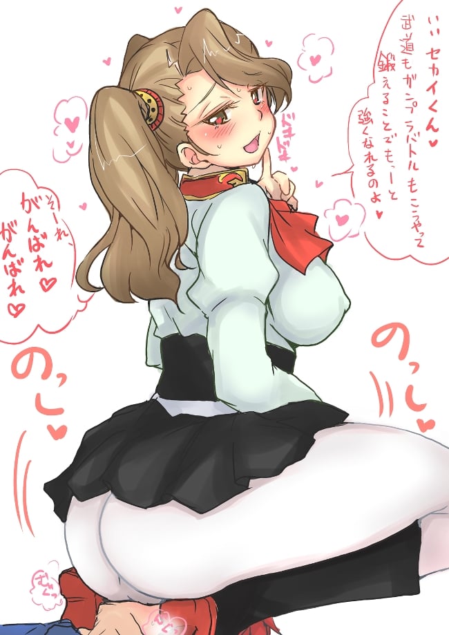 顔面騎乗　エロ画像 (1)