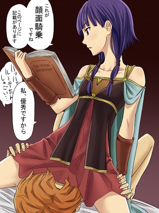 顔面騎乗　エロ画像 (49)