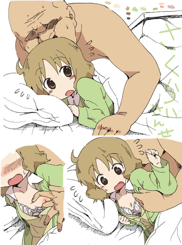 おっさんと　エロ画像 (20)