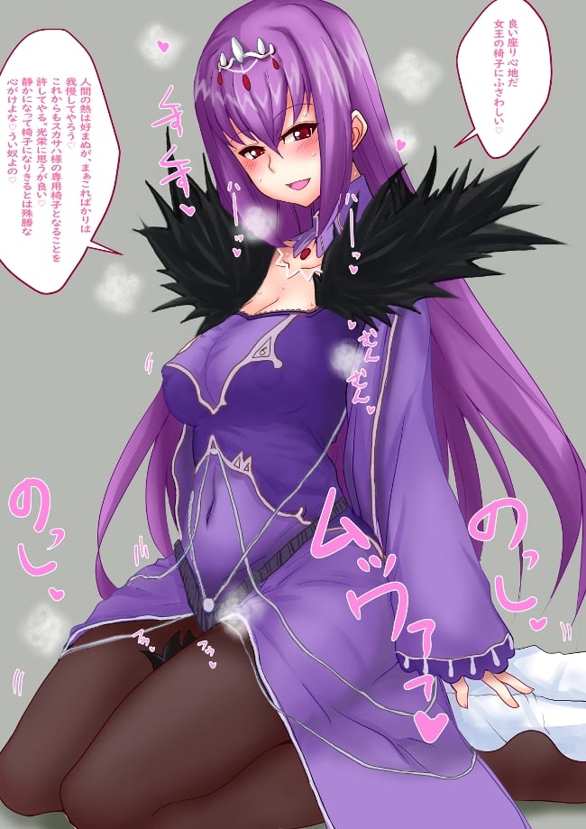 顔面騎乗　エロ画像 (27)
