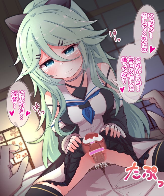 断面図　エロ画像 (47)