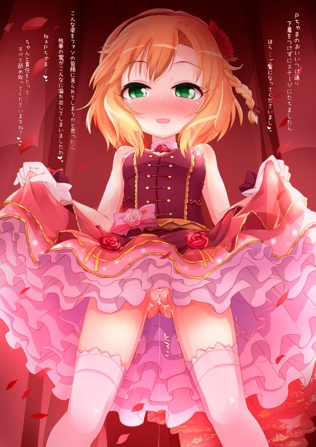 愛液　エロ画像 (34)