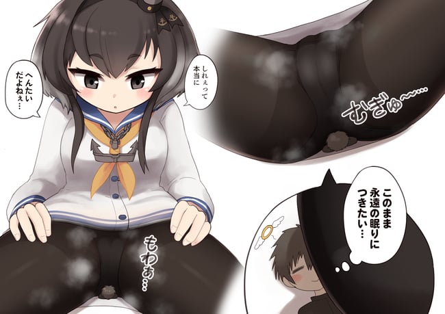 顔面騎乗　エロ画像 (37)