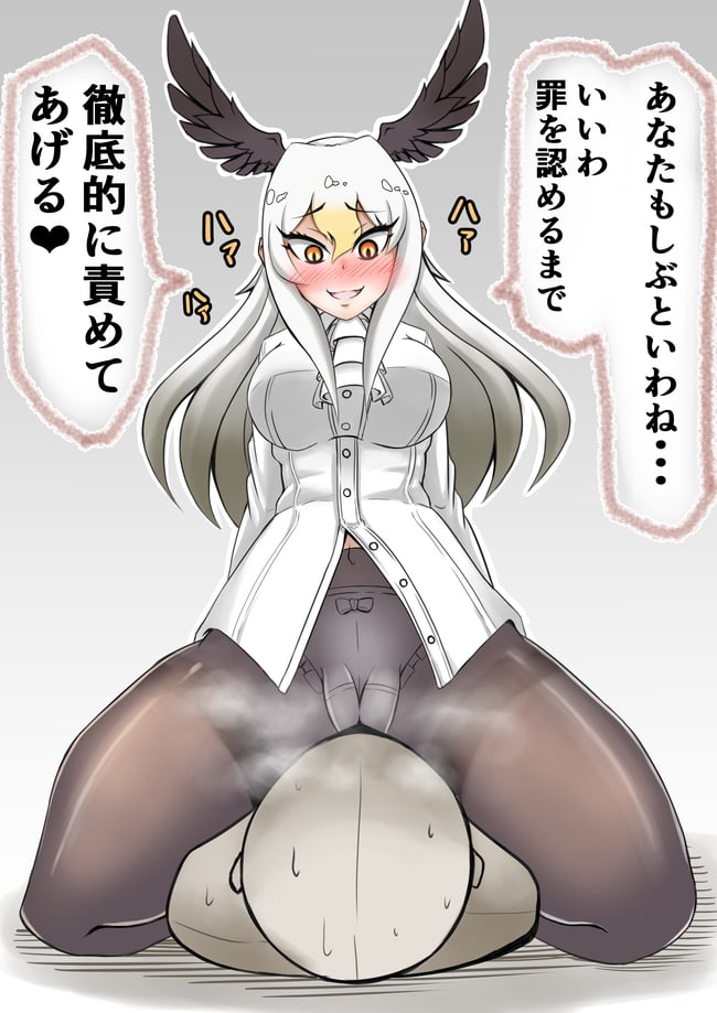 顔面騎乗　エロ画像 (41)