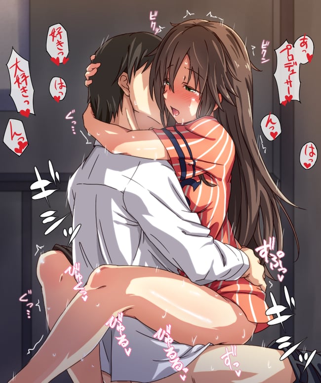 対面座位　エロ画像 (18)