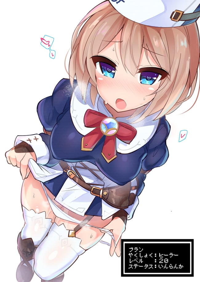 たくし上げ　エロ画像 (9)