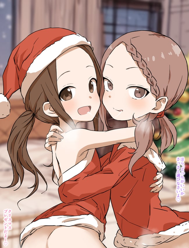 サンタ娘　エロ画像 (25)