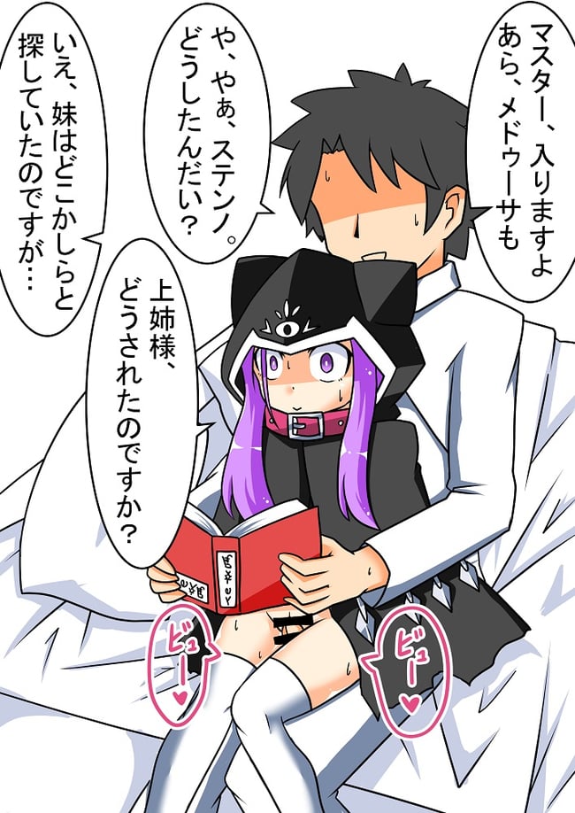 断面図　エロ画像 (35)