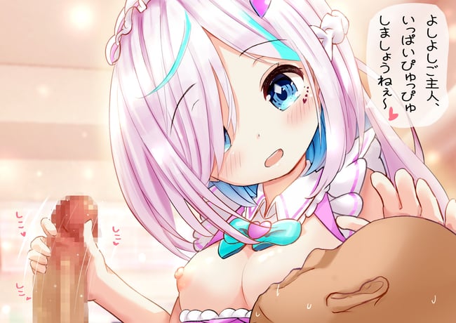 授乳手コキ　エロ画像 (45)