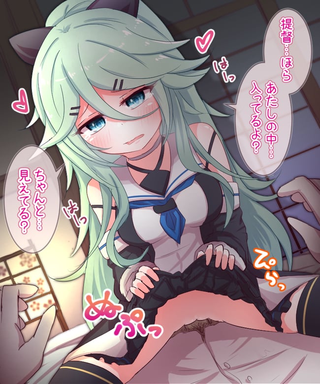 断面図　エロ画像 (43)