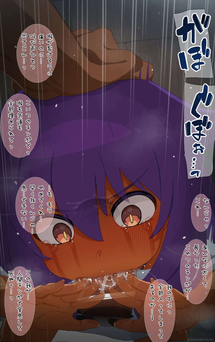 ロリ エロ画像 (88)