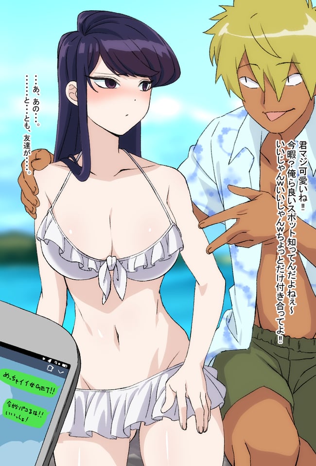 古見硝子　エロ画像 (24)