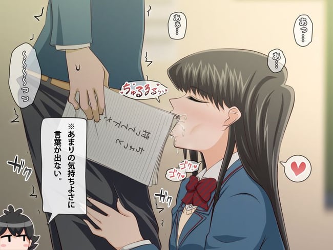 古見硝子　エロ画像 (46)