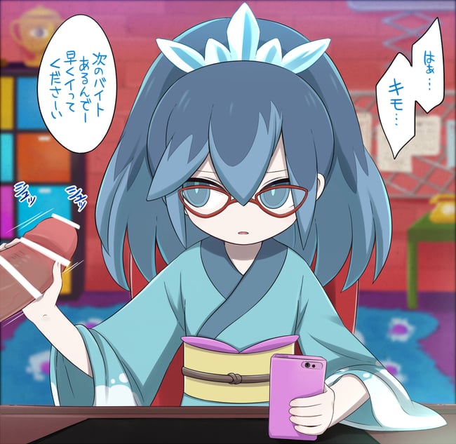 妖怪ウォッチシリーズ【ふぶき姫】のエロ画像 : 二次 …