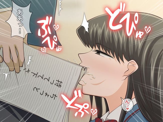 古見硝子　エロ画像 (45)