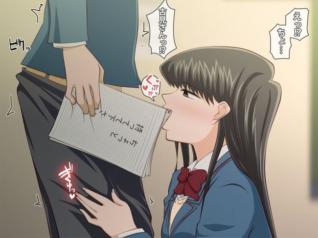 古見硝子　エロ画像 (43)