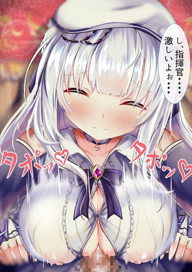 シグニット　エロ画像 (21)