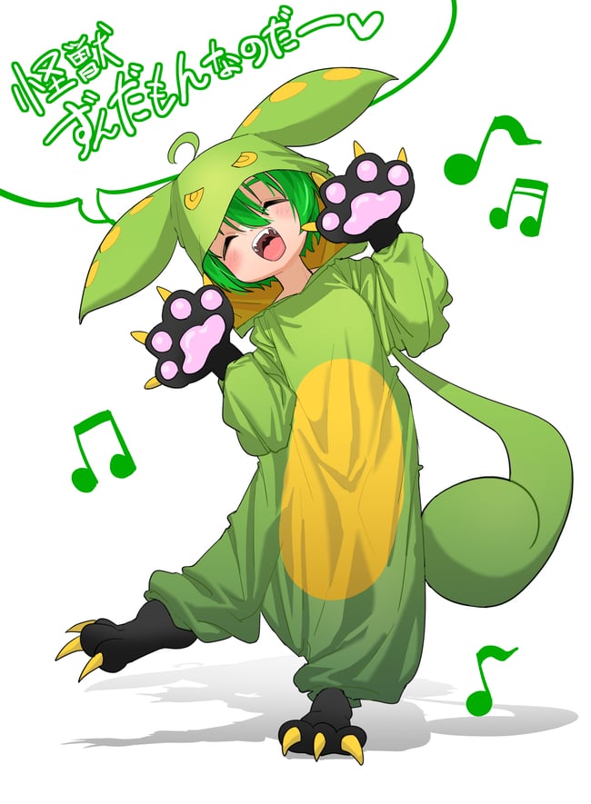 VOICEVOX【ずんだもん】のエロ画像 二次専！キャラ別エロ画像溜まり