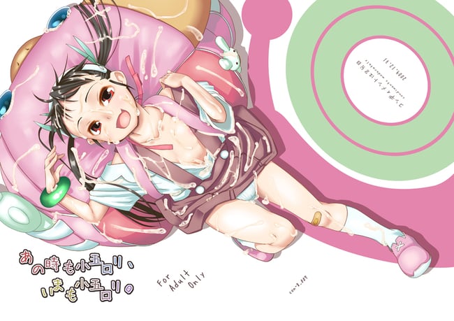 八九寺真宵 エロ画像 (29)