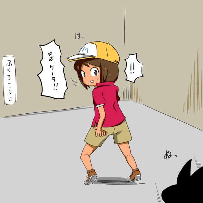 妖怪ウォッチシリーズ【山口美佳】のエロ画像 : 二次専！キャラ別エロ画像溜まり