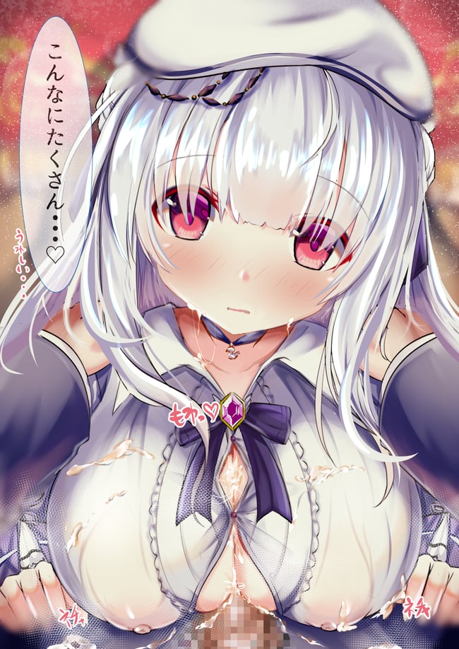 シグニット　エロ画像 (23)