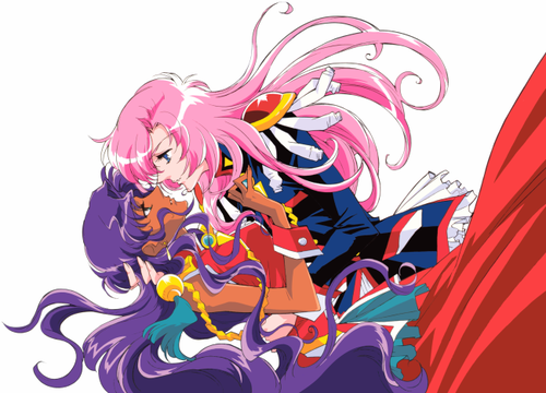 kousiki-utena