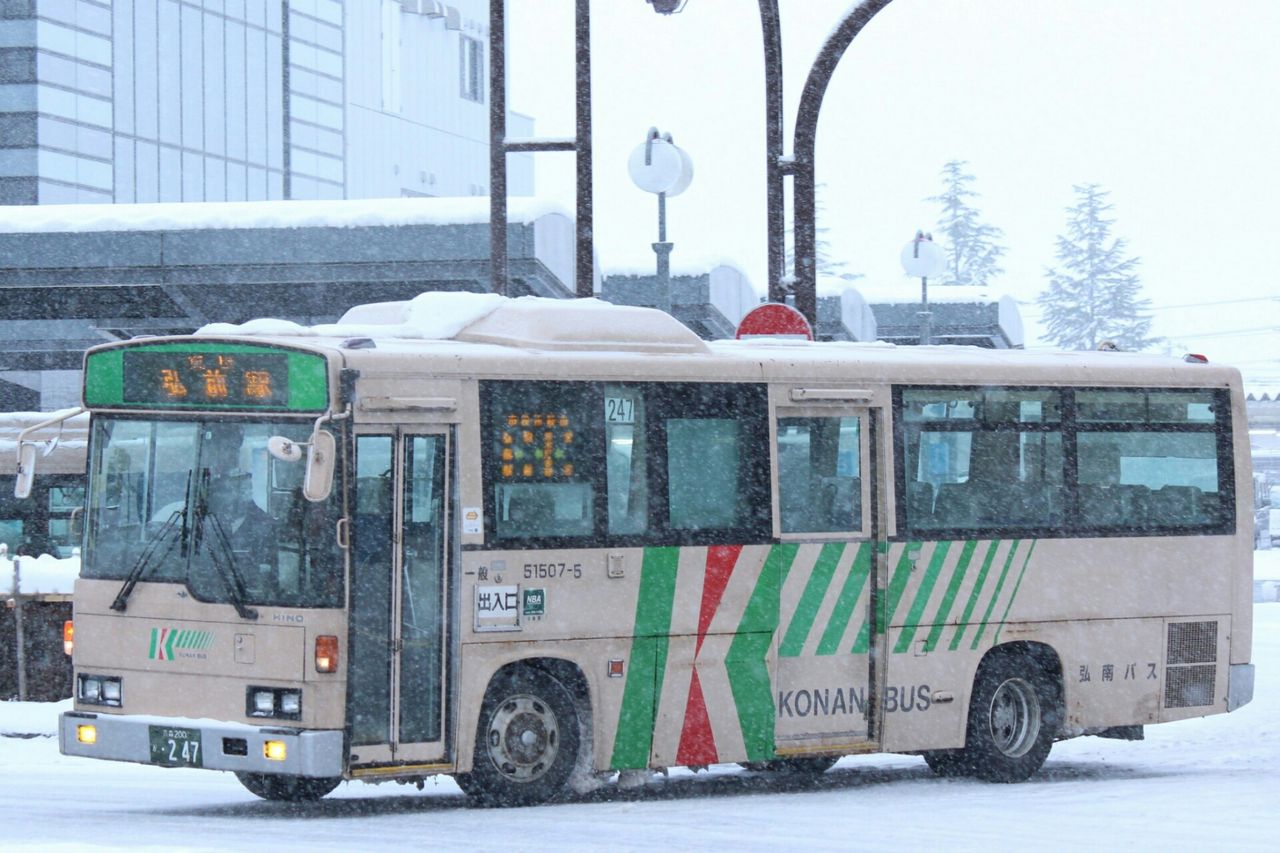 RJ
	  弘南バス 51570-5 青森200 247
	コメント