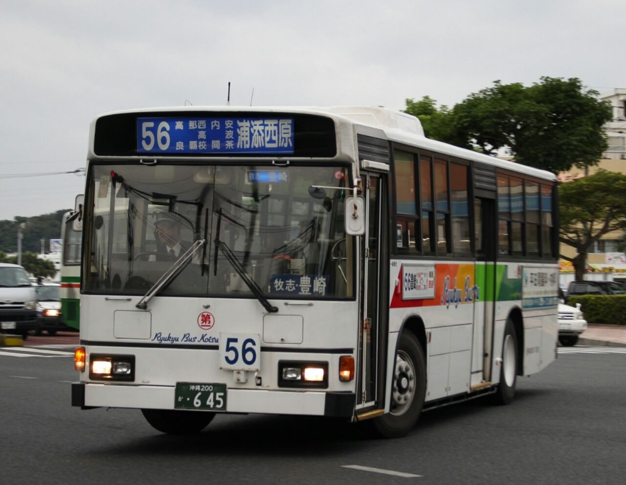 琉球バス交通 沖縄200 645 Rj