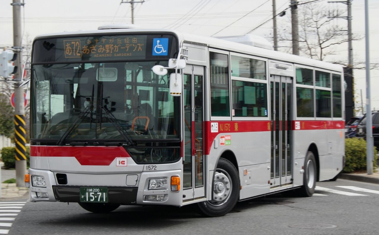 東急バス Nj1572 川崎0 1571 Rj
