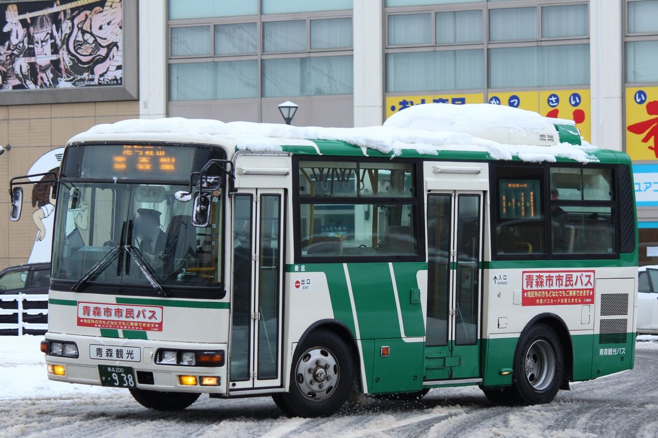 青森市市民バス Japaneseclass Jp