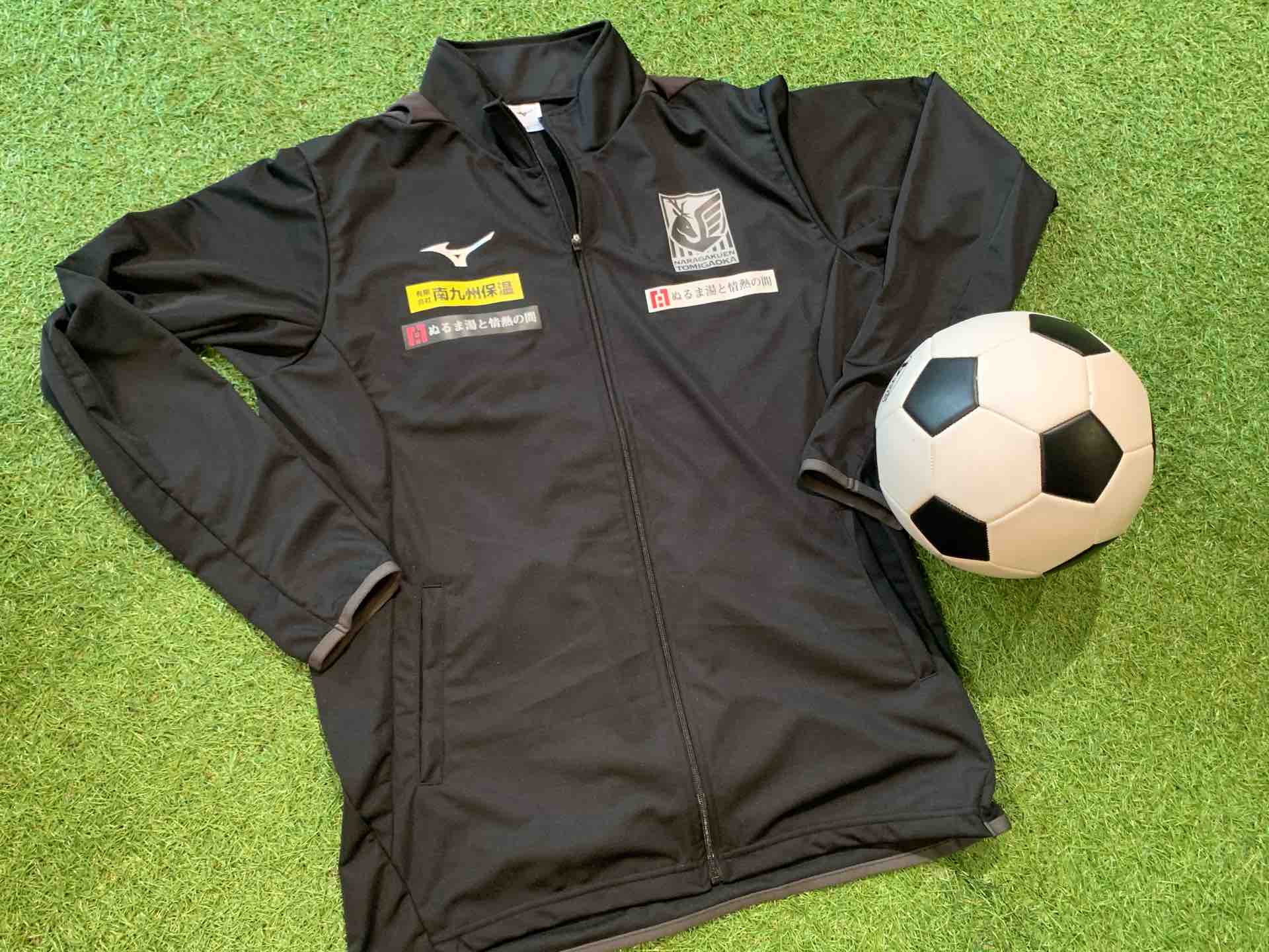 永久欠番 株 ぬるま湯と情熱の間