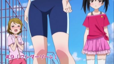 【ラブライブ！】練習後の絵里ちゃんのパンツとスパッツの匂い