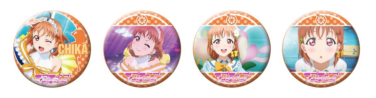 【ラブライブ！サンシャイン!!】公式缶バッジVol.3が解禁！！