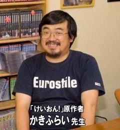 漫画家の性別や容姿でその漫画の評価って変わったりする にじまと 漫画家の性別や容姿でその漫画の評価って変わったりする にじまと