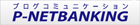 r_bana_1
