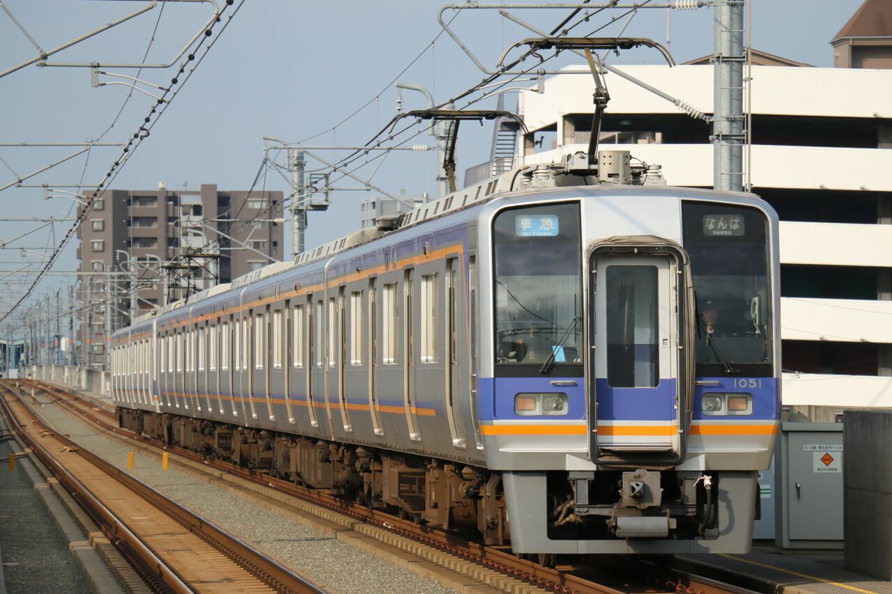 謎の種別 Rapiːt Blog