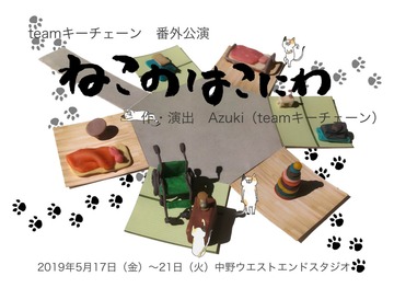 line_36682491863609
