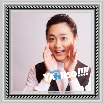 ca926600c392367fb168f76aebd830926_25878926_190829_0005