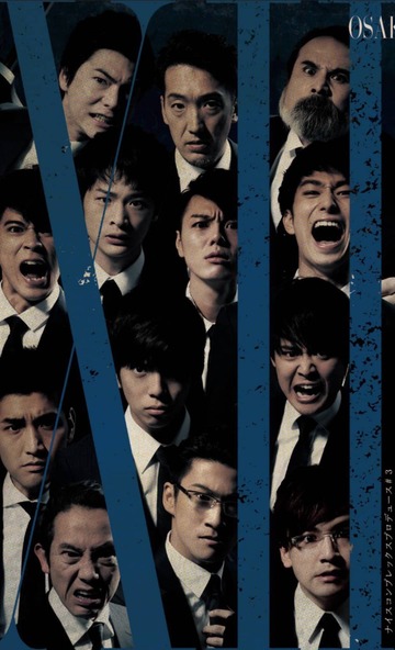 IMG_20190730_034408_356