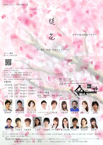 ec11acbb.jpg